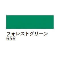 ターレンス エコライン30ml 656 フォレストグリーン [水溶性カラーインク]