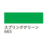 ターレンス エコライン30ml 665 スプリンググリーン [水溶性カラー