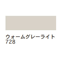 ターレンス エコライン30ml ウォームグレーライト [水溶性カラーインク]