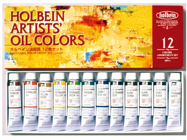 ホルベイン・専門家用油絵具４号１２色セット