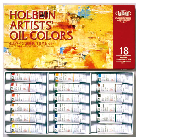 ホルベイン・専門家用油絵具４号１８色セット