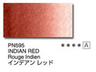 ＰＮ５９５ インデアンレッド [ホルベイン アーチストパンカラー]