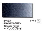 ＰＮ６２１ ペインズグレイ [ホルベイン アーチストパンカラー]