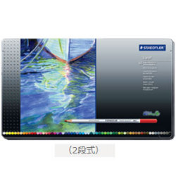 ステッドラー カラトアクェレル水彩色鉛筆 60色 額縁画材ドットコム