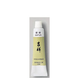 吉祥　チューブ入り胡粉　６号（２０ｍｌ）
