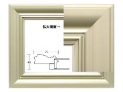 油彩額 3344 シルバー[油絵用額縁]
