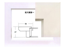 油彩額 3450 ホワイト[油絵用額縁]