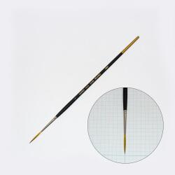 ホルベイン画筆 350S  スクリプト(丸)　