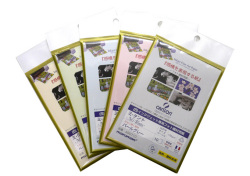 マルマン ポストカード ミ・タント 10枚（インクジェット専用用紙）[郵便番号枠印刷なし]