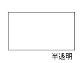AU155 プライマリーホワイト 20ml[ホルベイン アクリリックカラー（アクリル絵具）]