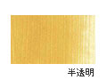 AU162 パールゴールド 20ml[ホルベイン アクリリックカラー（アクリル絵具）]