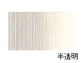 AU163 パールシルバー 20ml[ホルベイン アクリリックカラー（アクリル絵具）]