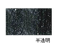 AU165 パールスパークル 20ml[ホルベイン アクリリックカラー（アクリル絵具）]