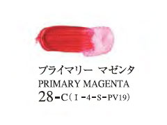 028 プライマリーマゼンダ 20ml[ゴールデン アクリリックス（アクリル絵具）]