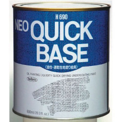 ホルベイン　クイックベース ホワイト 600ml（油性・速乾性地塗り絵具）