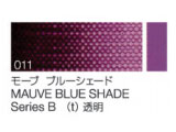 011 モーブブルーシェード ６号（20ml）[クサカベ油絵具]