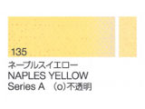 135 ネープルスイエロー ６号（20ml）[クサカベ油絵具]