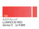 186 ルミナスレッド ６号（20ml）[クサカベ油絵具]
