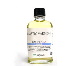 樹脂溶液】マスチックバニス 55ml [クサカベ] 額縁画材ドットコム