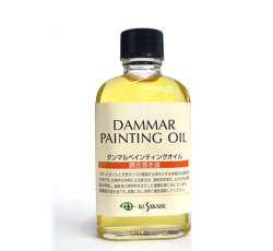 【調合溶き油】ダンマルペインティングオイル  55ml　[クサカベ]