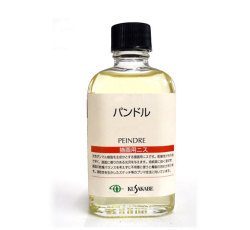 【描画用ニス】パンドル  55ml　[クサカベ]