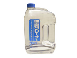 クサカベ 筆洗液　ブラシクリーナー　2000ml　<リンス入り>