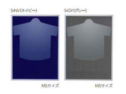 ユニフォーム額縁2個セット Amazon.co.jp: ユニフォーム額縁 コレクション2連3連用