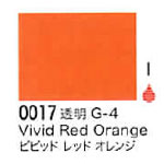 0017 ビビッドレッドオレンジ[リキテックスアクリル絵具（レギュラー6号）]