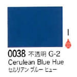 0038 セルリアンブルーヒュー[リキテックスアクリル絵具（レギュラー6号）]
