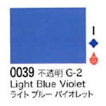0039 ライトブルーバイオレット[リキテックスアクリル絵具（レギュラー6号）]