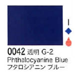 0042 フタロシアニンブルー[リキテックスアクリル絵具（レギュラー6号）]