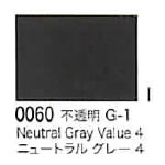 0060 ニュートラルグレー４[リキテックスアクリル絵具（レギュラー6号）]