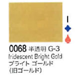0068 ブライトゴールド （九ゴールド）[リキテックスアクリル絵具（レギュラー6号）]