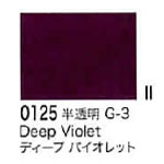 0125 ディープバイオレット[リキテックスアクリル絵具（レギュラー6号）]