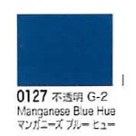 0127 マンガニーズブルーヒュー[リキテックスアクリル絵具（レギュラー6号）]