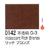 0142 リッチブロンズ[リキテックスアクリル絵具（レギュラー6号）]