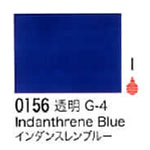 0156 インダンスレンブルー[リキテックスアクリル絵具（レギュラー6号）]