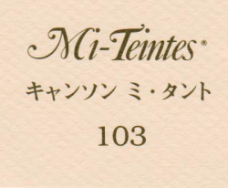 キャンソン ミ タント １０３ ドーンピンク ポストカードサイズ 148 100mm ５０枚セット 額縁画材ドットコム