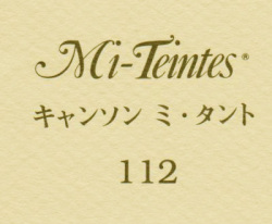キャンソン　ミ・タント　１１２ エッグシェル