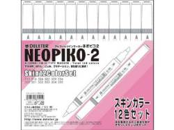 デリーター　ネオピコ２　スキンカラー 12色セット