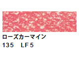 135 ローズカーマイン [ヌーベルカレーパステル]