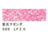509 蛍光マゼンダ [ヌーベルカレーパステル]