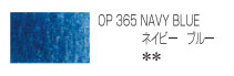 ホルベイン アーチスト色鉛筆 365 ネイビーブルー