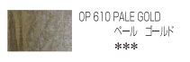 ホルベイン アーチスト色鉛筆 610 ペールゴールド