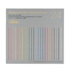 ホルベイン　アーチスト色鉛筆２４色セット（基本色）OP920