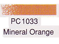 カリスマカラー色鉛筆 PC1033 MineralOrange [サンフォード]