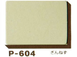 ミューズ パウダーカラーボード 厚さ１ｍｍ Ｐ－６０４ ぎんねず