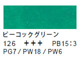 126 ピーコックグリーン[サクラクレパススペシャリスト]