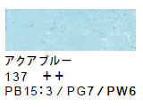 137 アクアブルー[サクラクレパススペシャリスト]