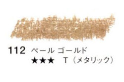 112 ペールゴールド[セヌリエオイルパステル]